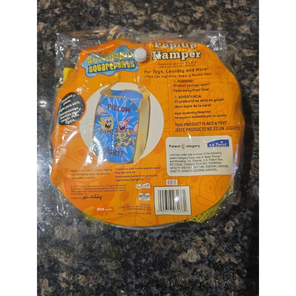2007 Vtg Nick Spongebob Squarepants Pop-Up Mesh Clothes Hamper with Handles New